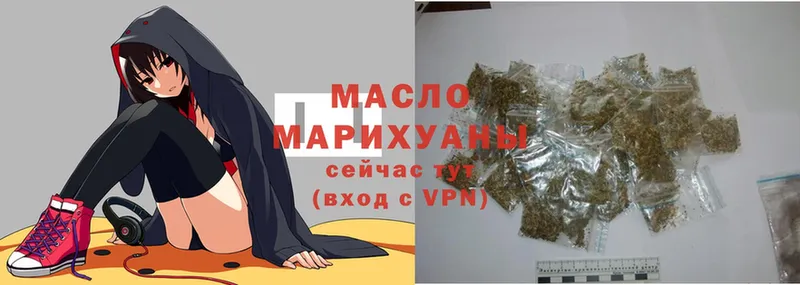 MEGA зеркало  Александров  ТГК Wax 